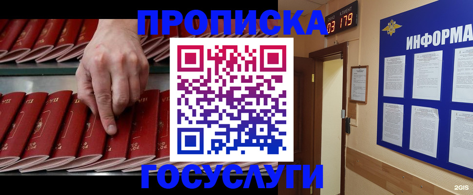 форма 3 в Нариманове